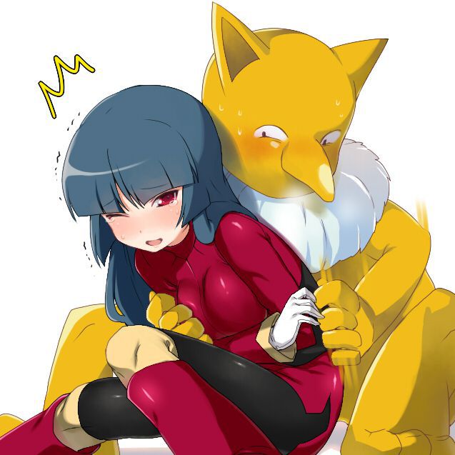 You want to pull in second erotic images of Pokémon! 17
