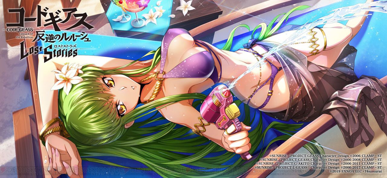 【Image】Code Geass Soshage, swimsuit event is too erotic wwwwwww 2