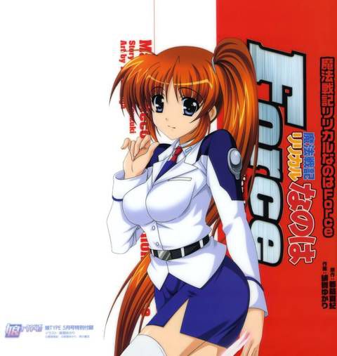 [37-] magical Girl Lyrical Nanoha-takamachi Nanoha-CHAN's secondary erotic images. 2 24