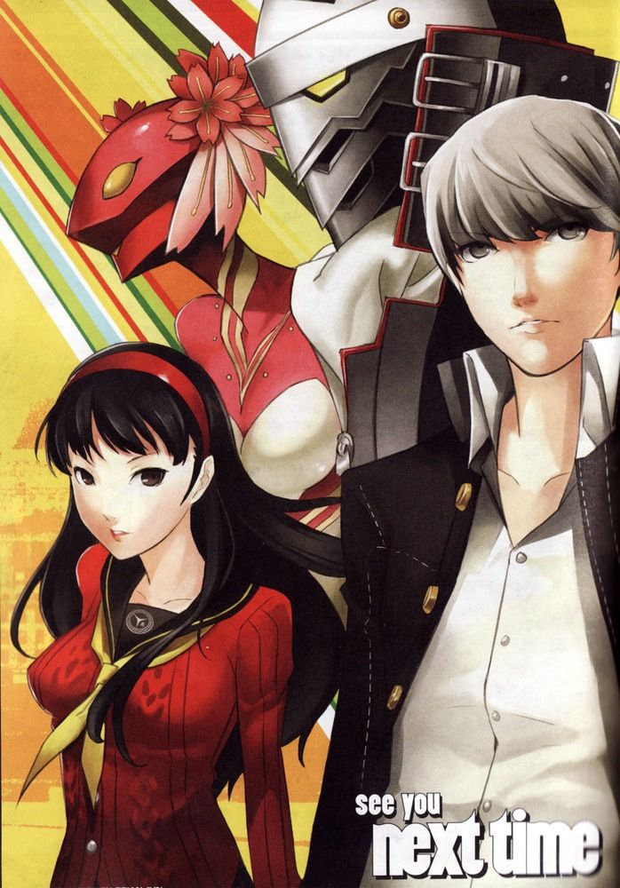 Persona 4 Yukiko Amagi images. 27