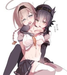 During refuelling the erotic image of Yuri! 10