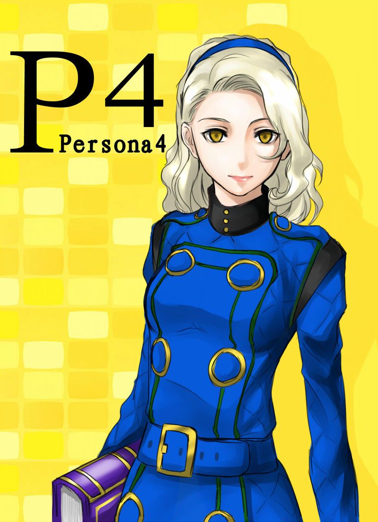 Persona 4 Margaret image 50 1