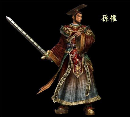 Picture of Sun Quan from the Warriors series 3