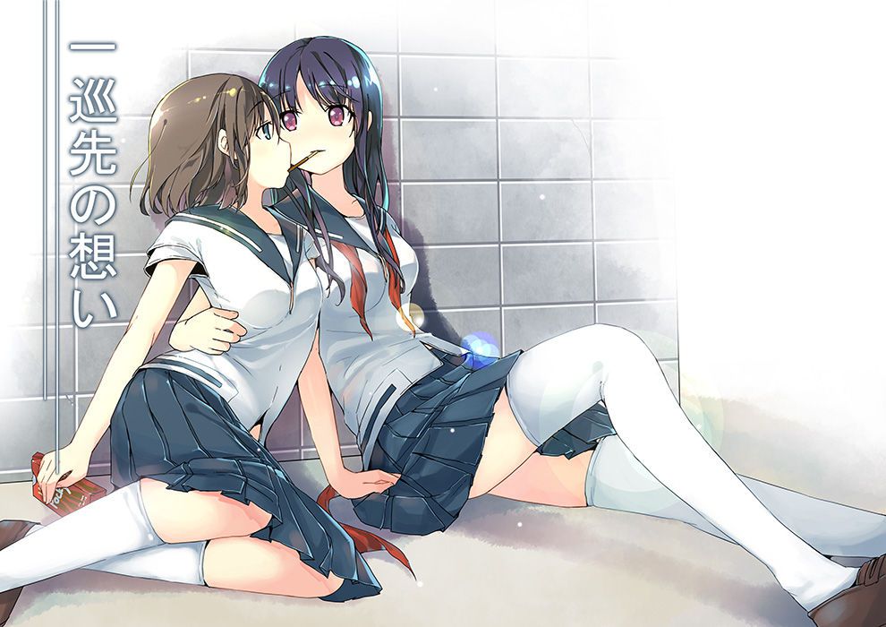 50 images on to Pocky & pretz girls with Pocky game 20