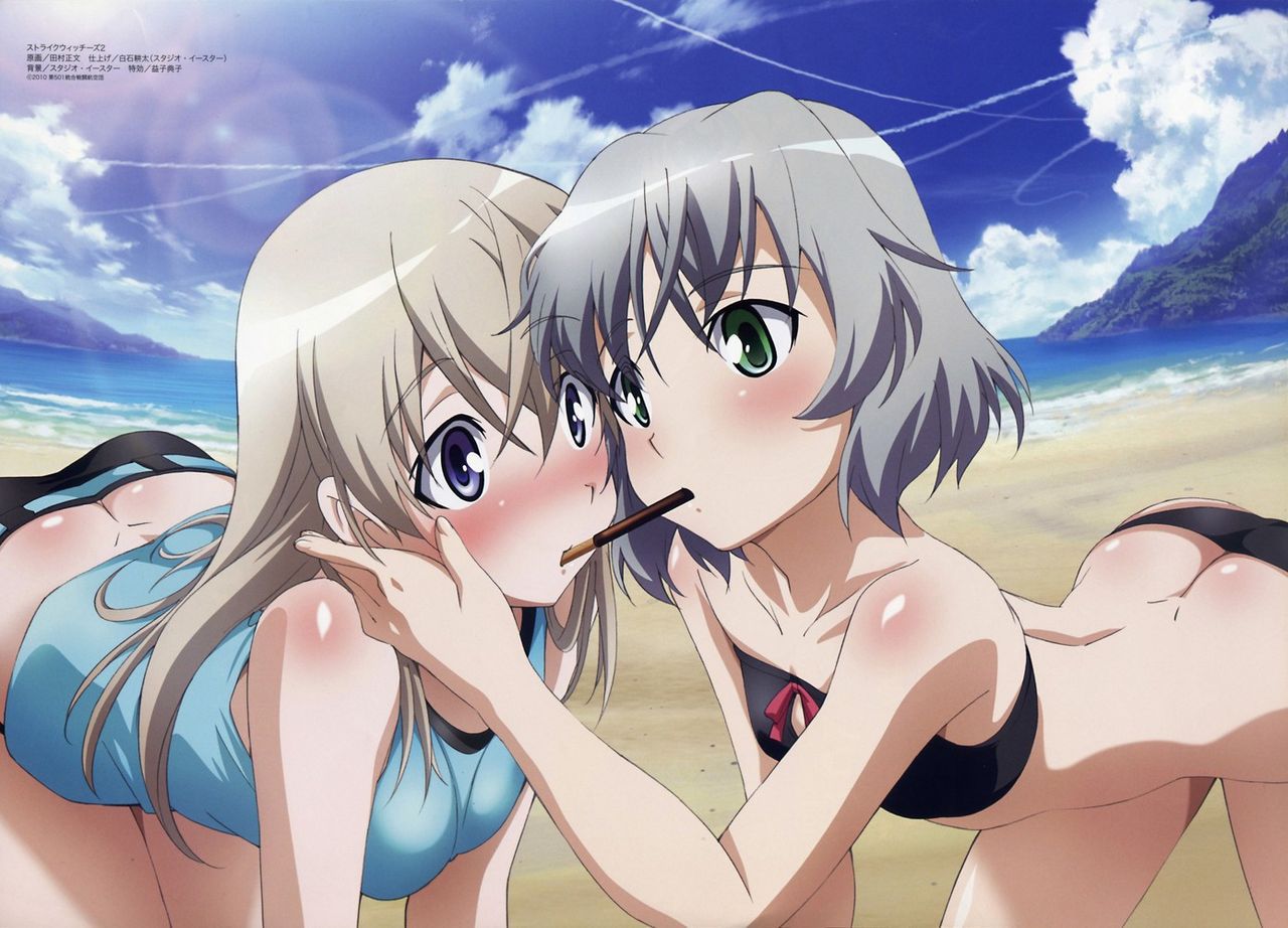 50 images on to Pocky & pretz girls with Pocky game 41