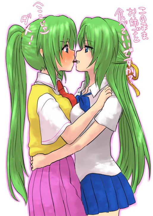 50 images on to Pocky & pretz girls with Pocky game 51