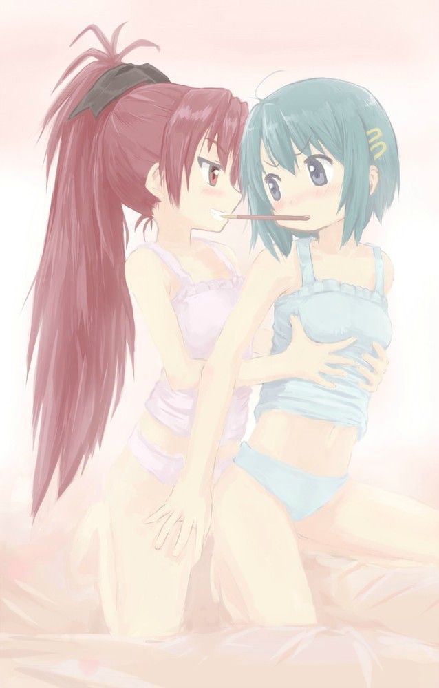 50 images on to Pocky & pretz girls with Pocky game 7