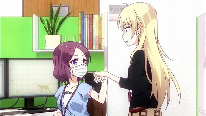 [NEW GAME!] Episode 9 "I don't want to go to work or? '-With comments 11