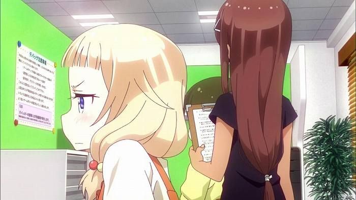 [NEW GAME!] Episode 9 "I don't want to go to work or? '-With comments 3