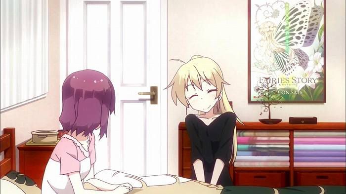 [NEW GAME!] Episode 9 "I don't want to go to work or? '-With comments 41