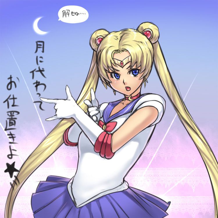 Sailor Moon cosplay No.1 2D Idol can do better erotic pictures 50 23