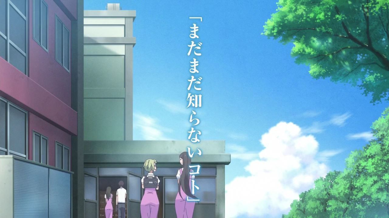 Amanchu! episode 8 "Coto Coto's secret love and still do not know. 138