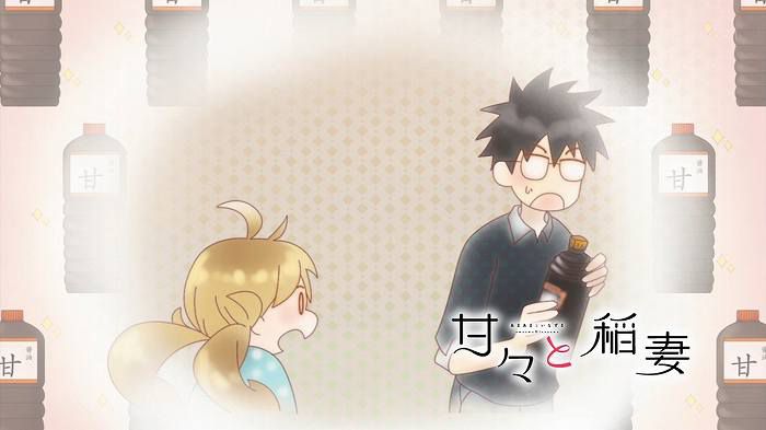[Sweet and lightning: Episode 8 "tomorrow also delicious squid and boiled taro '-with comments 57