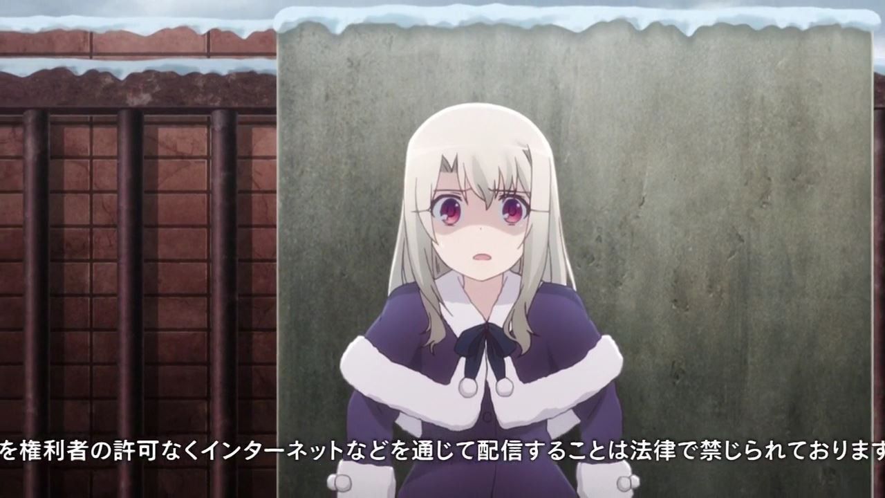 Fate/kaleid liner Prisma ☆ Ilya dry! Episode 6 "icy hostility. 11