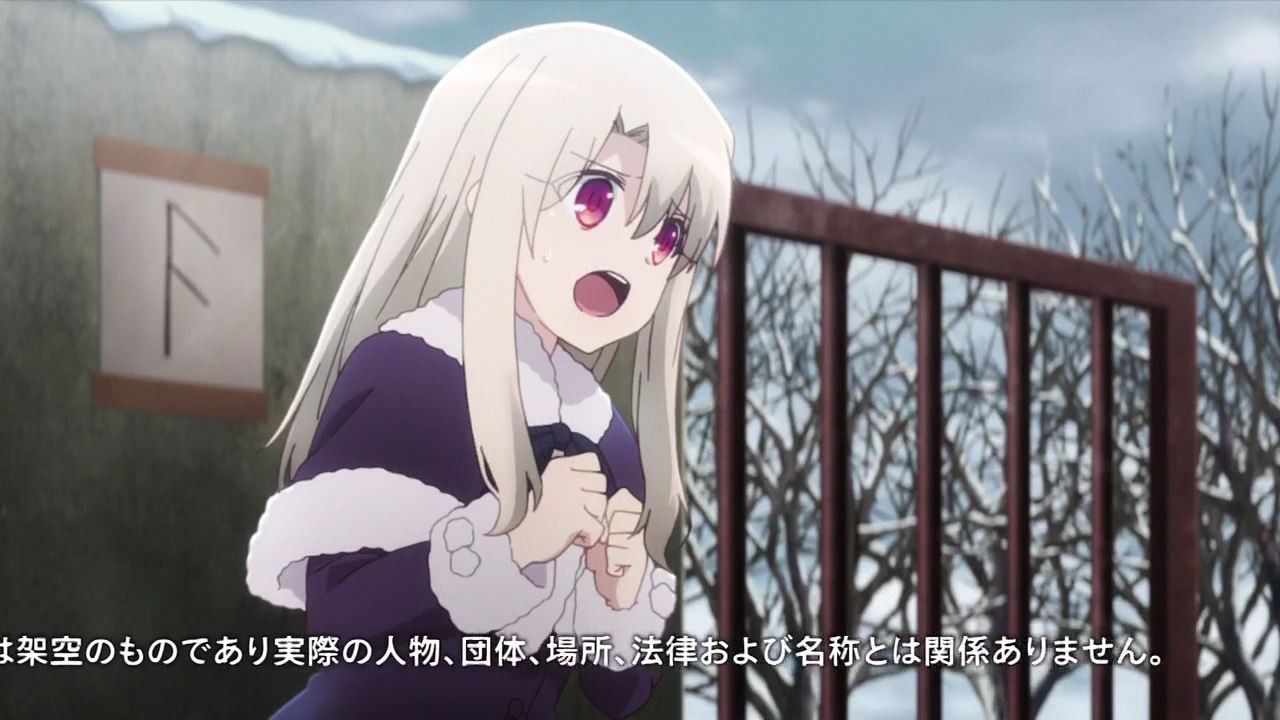 Fate/kaleid liner Prisma ☆ Ilya dry! Episode 6 "icy hostility. 14