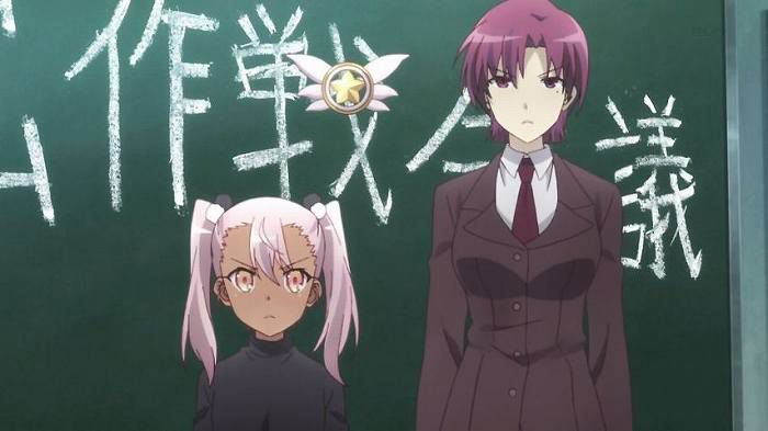 [Fate/kaleid liner Prisma ☆ Ilya dry!!] Episode 8-with impressions "people and tools" 149