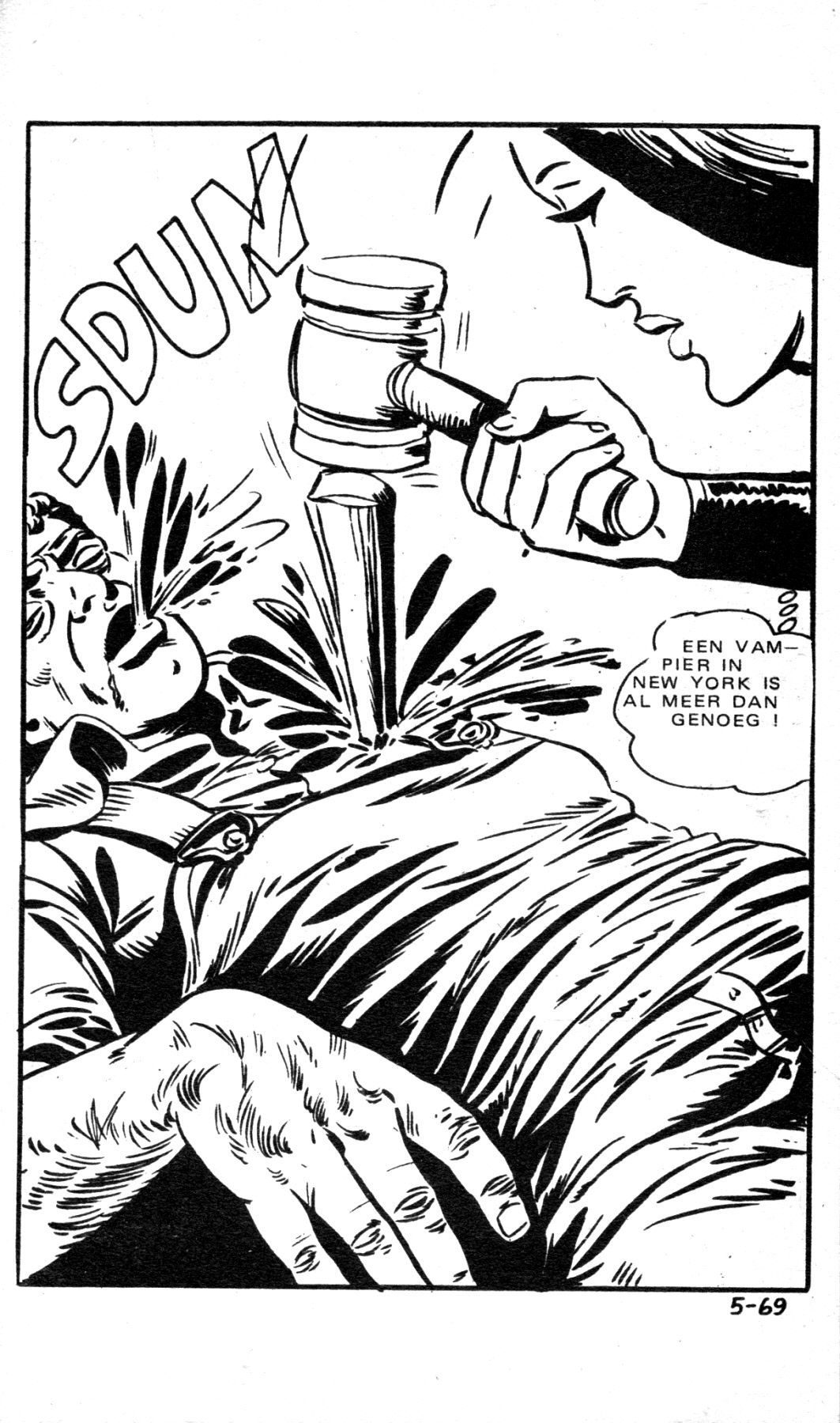 Sukia - 05 - De Blauwe Sauna (Dutch) Een aantal strips uit de Sukia serie 71