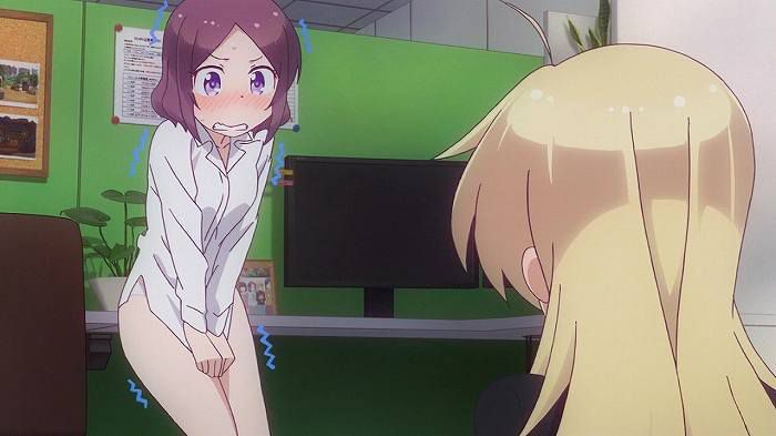 [NEW GAME!] Episode 4 "for the first time. You pay... " -With comments 35