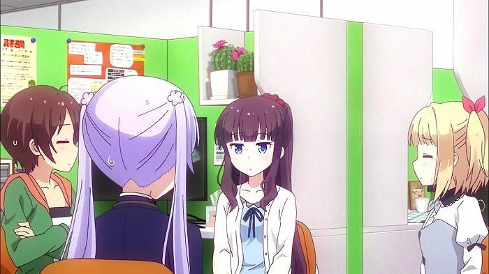 [NEW GAME!] Episode 4 "for the first time. You pay... " -With comments 86