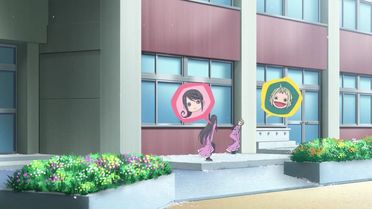 Amanchu! episode "don't light things. 151