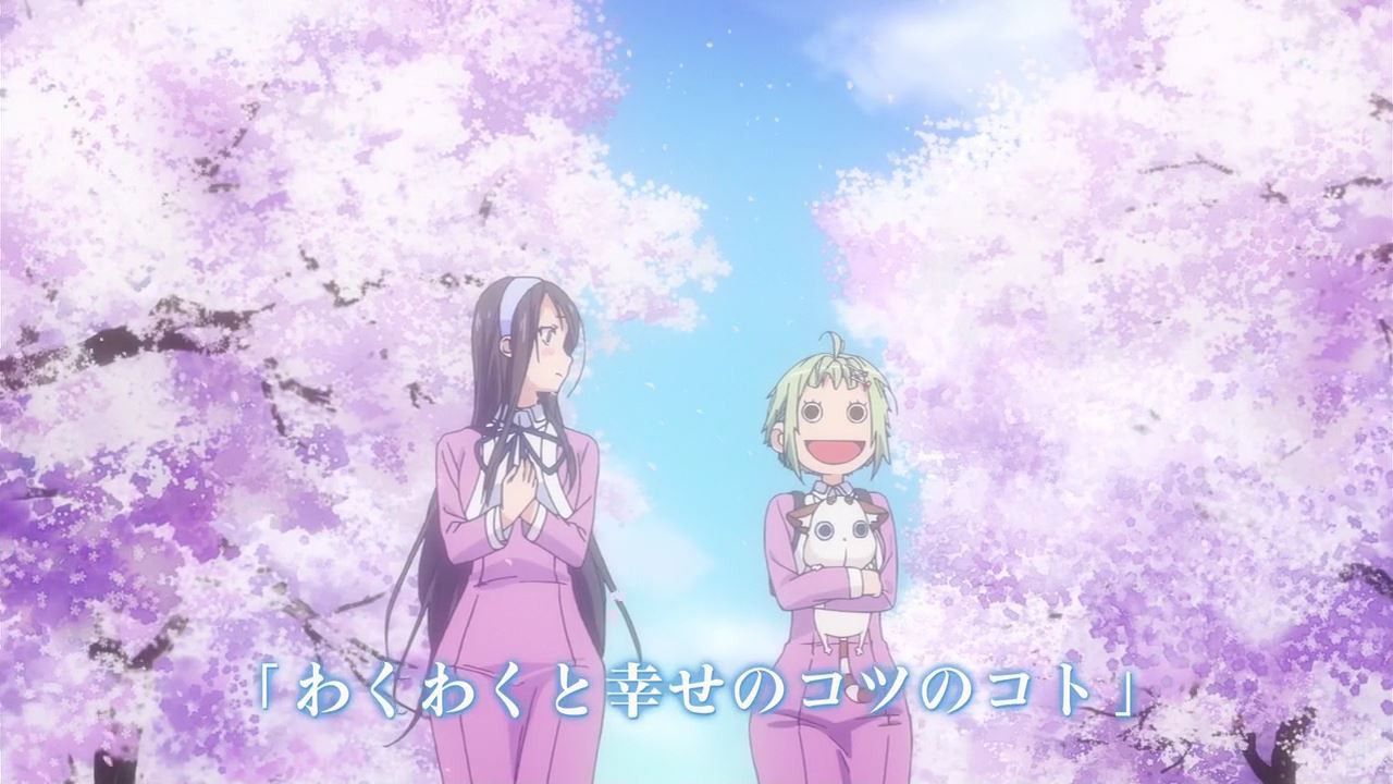 Amanchu! episode "don't light things. 290