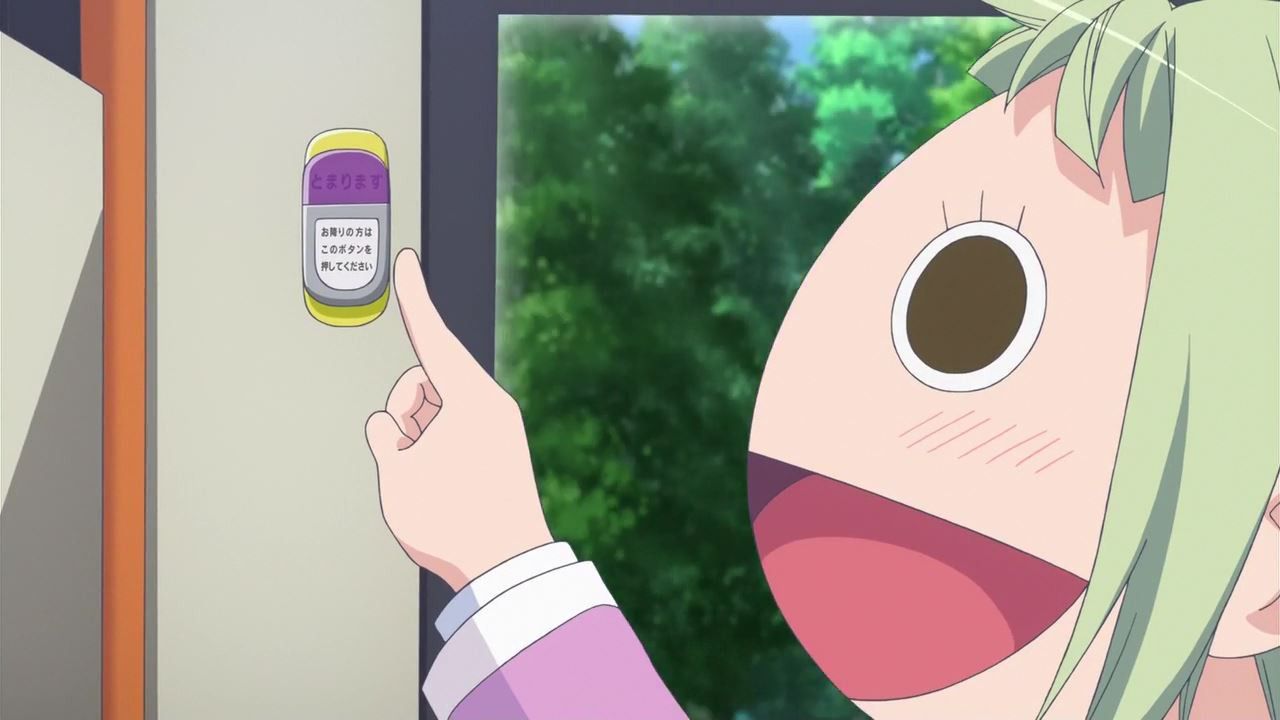 Amanchu! episode "don't light things. 38