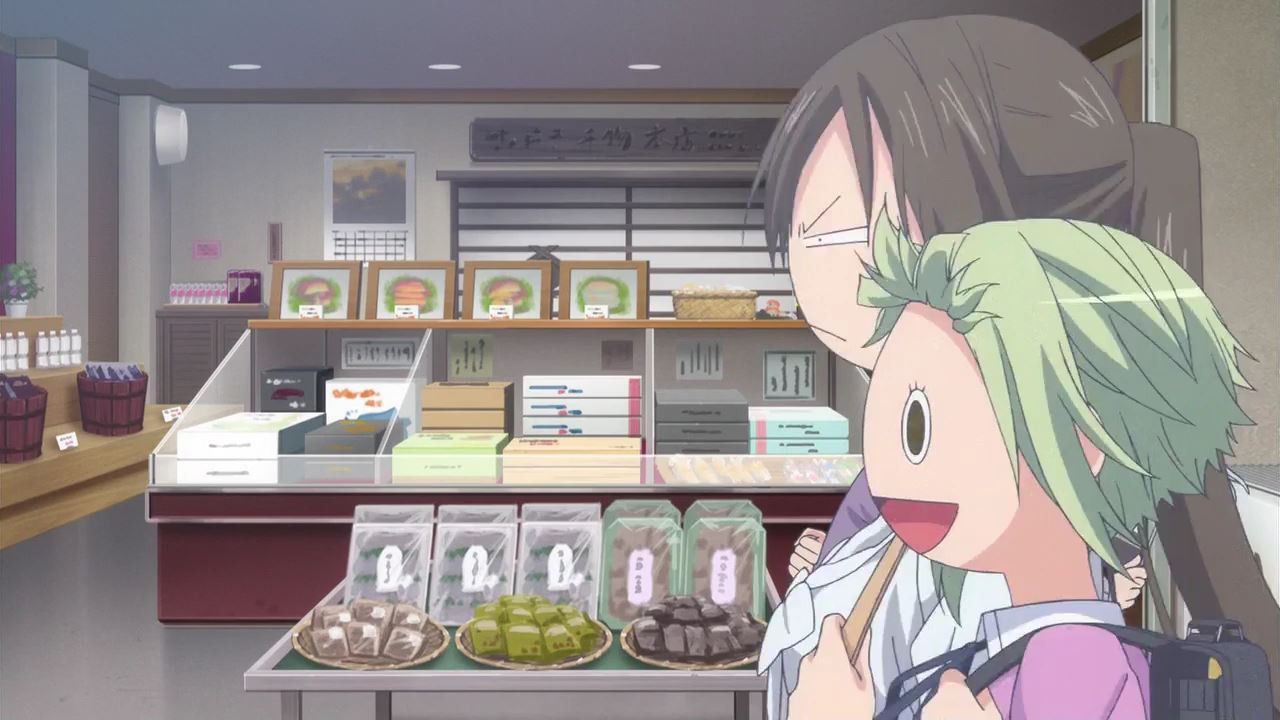 Amanchu! episode "don't light things. 68