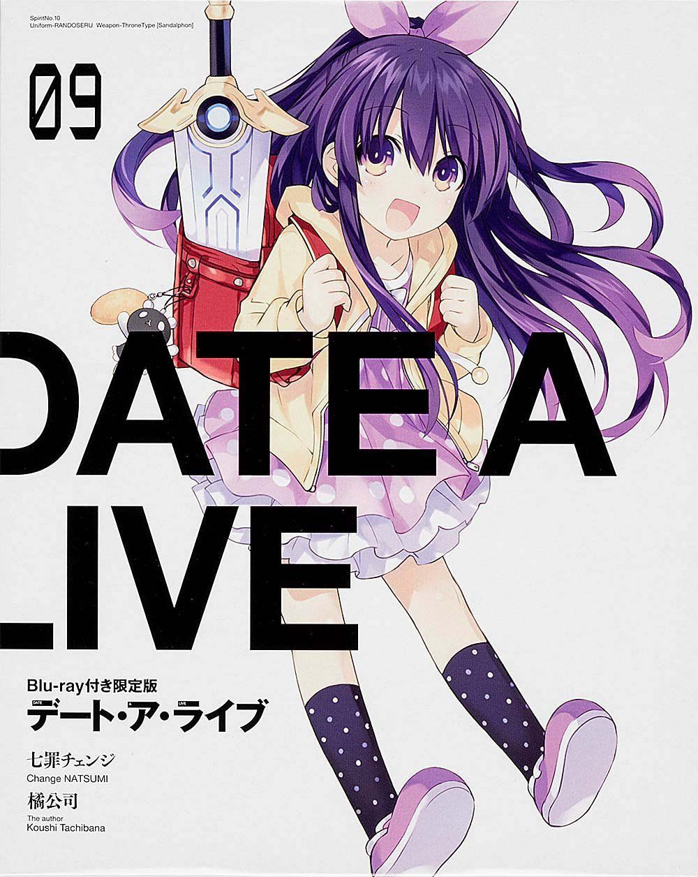 Summary update a live light novels and CD/DVD cover jacket images 12