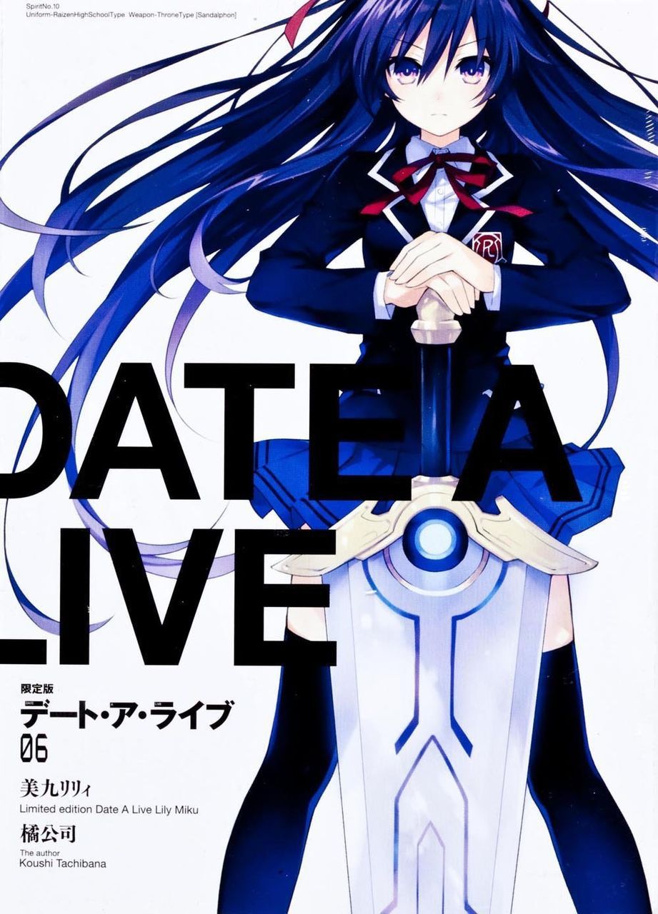 Summary update a live light novels and CD/DVD cover jacket images 8