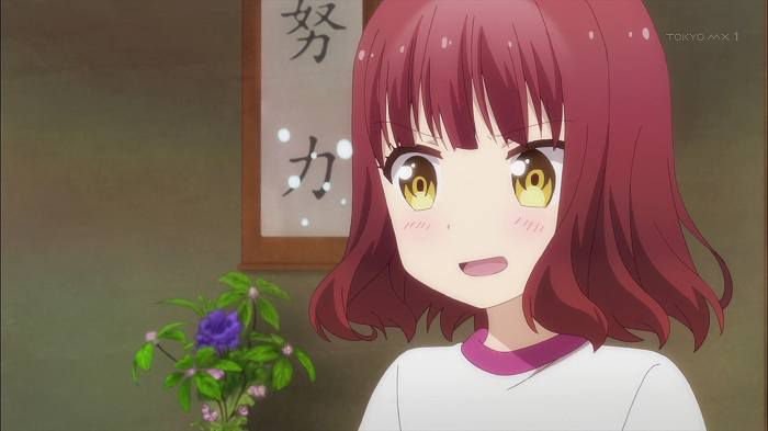 [Too happy!: episode 11 "8/18 school of storm"-with comments 42