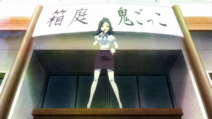 [Too happy!: episode 11 "8/18 school of storm"-with comments 55