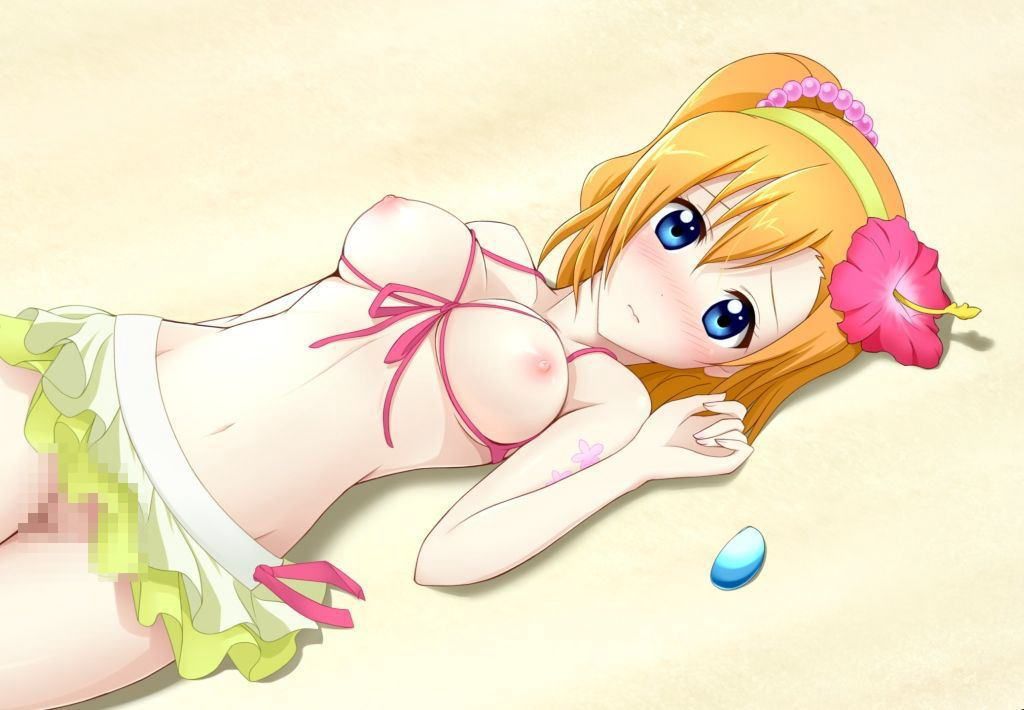 «Live!» reijyu bathing scenes! [Porori] 2