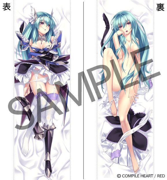 Illustration of record of agarest senki 2 pillow in addition to erotic nipples become visible! 2