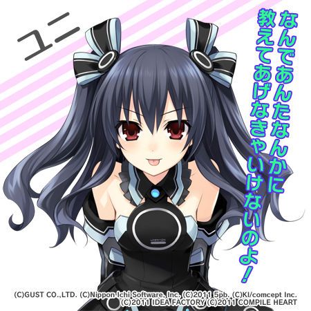 "Super neptunia mk2 ' Sungkyunkwan body measurements! Bulge begin three sizes 4