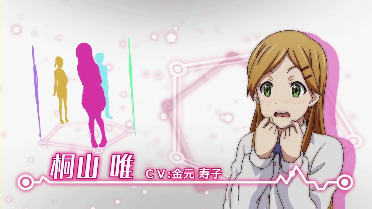PSP Kokoro heroine and getting breasts events to her! 5