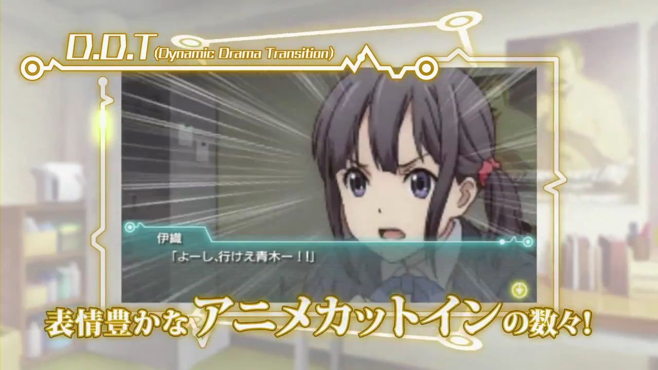 PSP Kokoro heroine and getting breasts events to her! 8