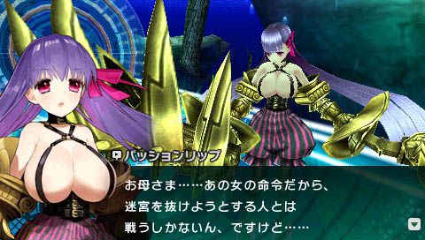 "Fate/extra CCC' cherry-like and getting breasts bare breasts and lower body bare girls 3