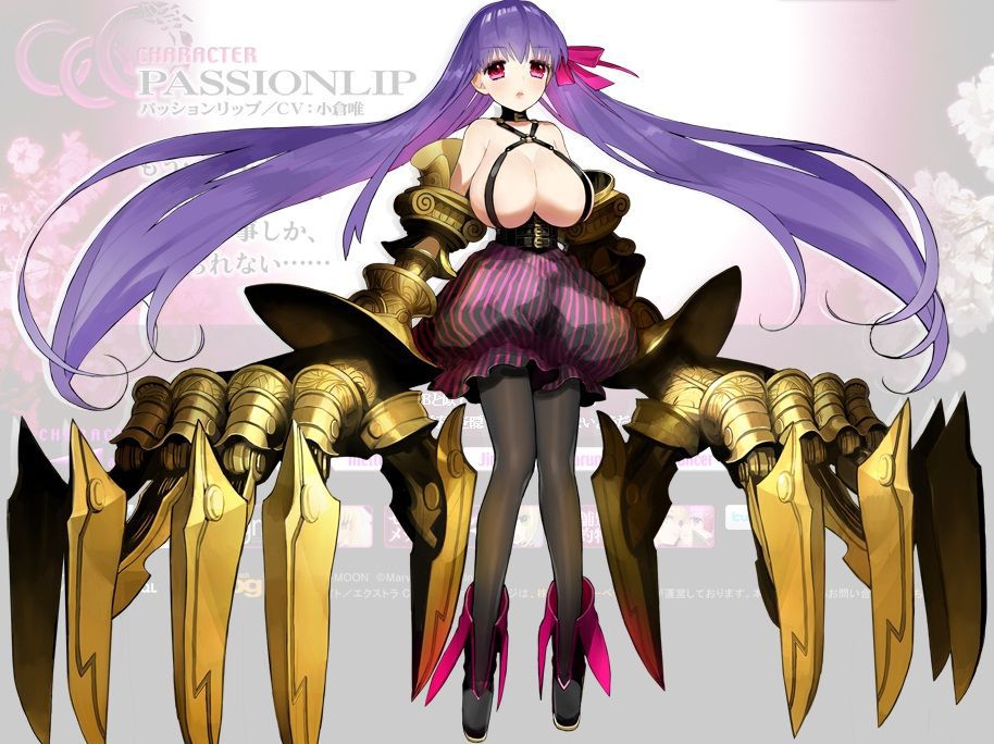 "Fate/extra CCC' cherry-like and getting breasts bare breasts and lower body bare girls 4