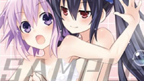 ":-D [hyperdimension neptunia Re; Birth1 ' store benefits in appearance more than their underwear! 1