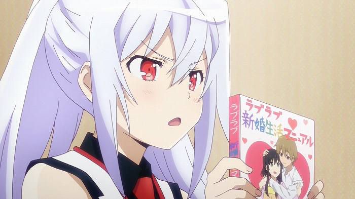 [Plastic memories: Episode 6 '2 person, welcome home'-with comments 141