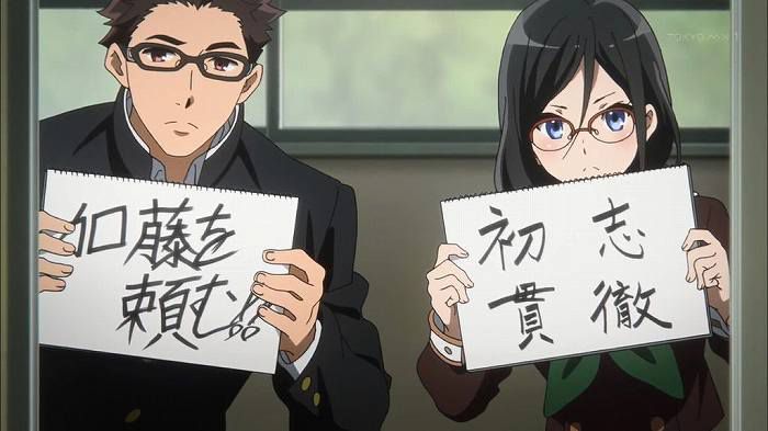 [Resound! Euphonium: Episode 6 "shimmering tuba"-with comments 161