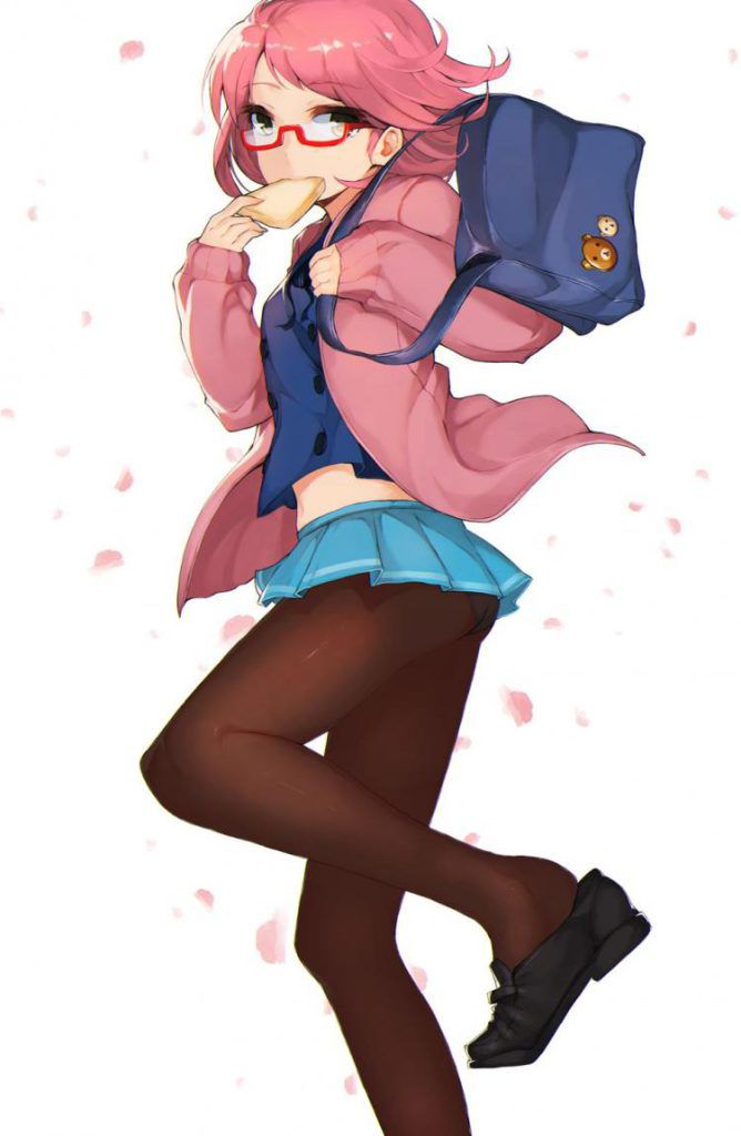 Tonight's onaneta image is beyond the boundary. 17