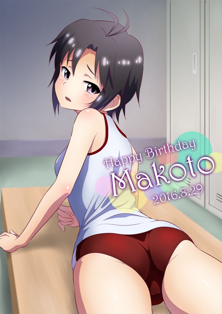 Want to pull in the idolmaster secondary erotic pictures! 15