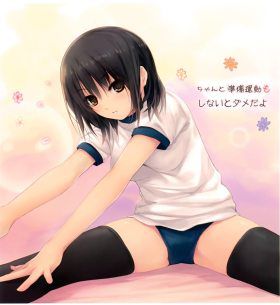 NISO MoE illustration 7