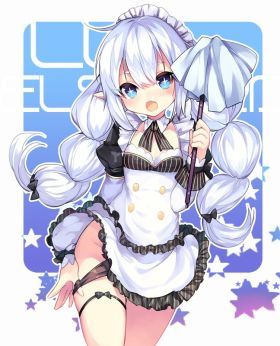 Maid hentai pictures! 6