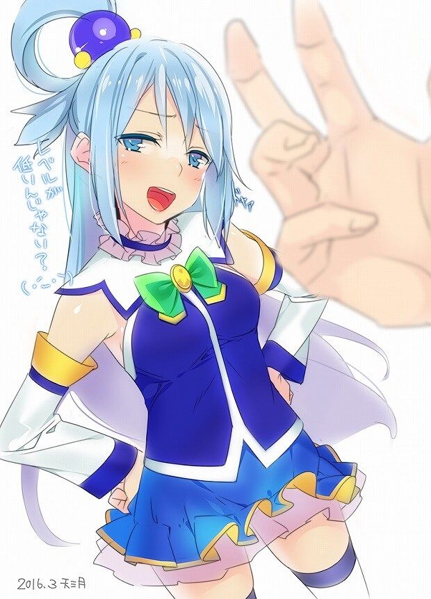 "This wonderful world to bless! ' Aqua hotsuma. lumps can be non-erotic MoE picture 2nd post 1