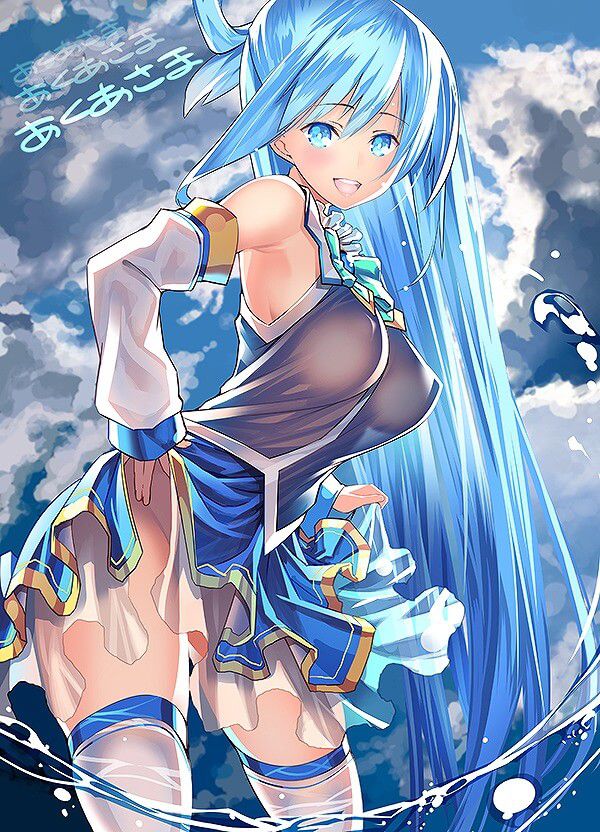 "This wonderful world to bless! ' Aqua hotsuma. lumps can be non-erotic MoE picture 2nd post 16