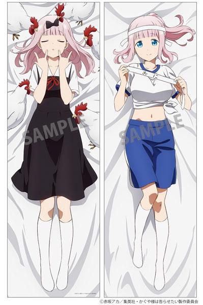 【Good news】Kaguya-sama wants to announce, Echiechi hugging pillow is released 2