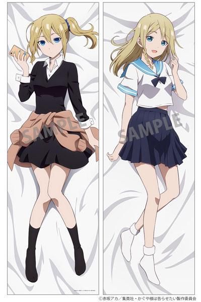 【Good news】Kaguya-sama wants to announce, Echiechi hugging pillow is released 3