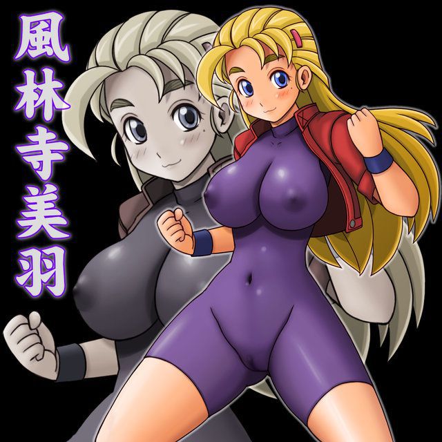 In the second erotic image of the strongest disciple Kenichi ever! 16